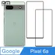 RedMoon Google Pixel 6a 手機殼貼3件組 鏡頭全包式空壓殼-9H玻璃保貼2入