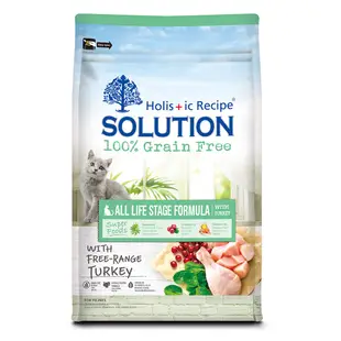 SOLUTION 耐吉斯 美國放養火雞 化毛配方 無穀全齡貓糧 1.5kg