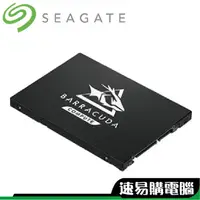 在飛比找蝦皮商城優惠-Seagate希捷 新梭魚 Q1 240G 480G SSD