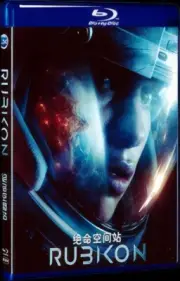 2022 Box Set Movie Blu-ray BD Rubikon All Region 1-Disc