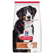 Hill's Science Diet Lamb & Rice Large Breed Adult Dog Food 14.97kg