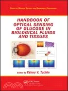在飛比找三民網路書店優惠-Handbook of Optical Sensing of