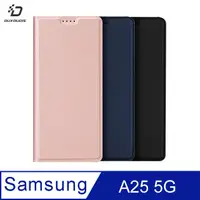 在飛比找松果購物優惠-SAMSUNG 三星 Galaxy A25 5G SKIN 