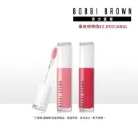 在飛比找momo購物網優惠-【Bobbi Brown 芭比波朗】買2送1★水光玻璃唇分享