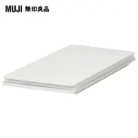 在飛比找momo購物網優惠-【MUJI 無印良品】PP上蓋可選式垃圾桶用蓋/縱開式