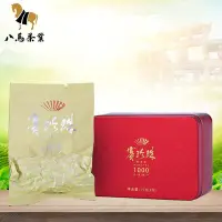 在飛比找Yahoo!奇摩拍賣優惠-八馬茶葉 特級安溪鐵觀音高端濃香烏龍茶茶葉賽珍珠1000迷你