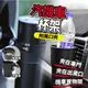 汽機車杯架 杯架 機車杯架 汽車杯架 飲料架 車杯架 機車 水杯架 飲料架 車用杯架 收納