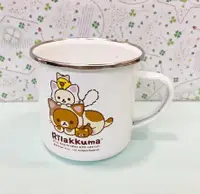 在飛比找樂天市場購物網優惠-【震撼精品百貨】Rilakkuma San-X 拉拉熊懶懶熊