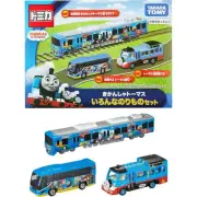 Plarail Thomas the Tank Engine Various Vehicles Set Thomas & Friends Rare Japan
