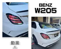 在飛比找Yahoo!奇摩拍賣優惠-小傑車燈-全新 BENZ 賓士 W205 C300 低配改高