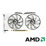 SOYO 顯卡 AMD RX 580 8GB 2048SP 遊戲顯卡 GDDR5 256BIT GPU RX580 8G