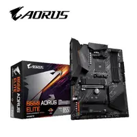 在飛比找蝦皮購物優惠-【前衛】技嘉 B550 AORUS ELITE 主機板