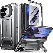 [Poetic] Spartan Case for Google Pixel 9 Pro Fold 5G, [Hinge Protection][Kickstand][Mil-Grade Protection] Full-Body Shockproof Protective Rugged Cover with Built-in Screen Protector, Metallic Gun Metal