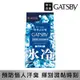 GATSBY 體用抗菌濕巾(極凍冰橙)超值包30張/包