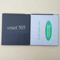 在飛比找Yahoo!奇摩拍賣優惠-遠傳 FET Smart 505 電池 5.5吋  電池