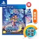 PS4《蒼藍雷霆 GUNVOLT 3 鎖環》中文版（台灣公司貨）（索尼 Sony Playstation）