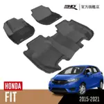 【3D】卡固立體汽車踏墊 HONDA FIT 2015~2021(5門掀背車)