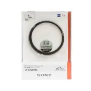 Sony VF-67MPAM 67mm Filter Carl Zeiss T* MC Protector Genuine