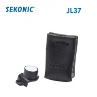 在飛比找Yahoo!奇摩拍賣優惠-【EC數位】Sekonic JL37 Lumidisc 測光