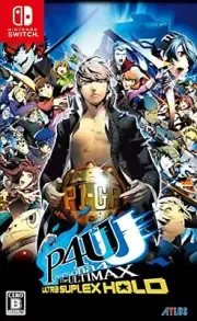 Persona 4 The Ultimax Ultra Suplex Hold Remastered Edition - Switch Japanese Ver