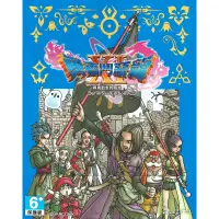 在飛比找蝦皮購物優惠-【全新未拆】PS4 勇者鬥惡龍11 S 尋覓逝去的時光 DR