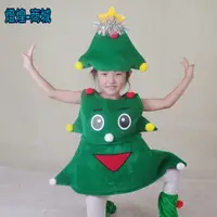 在飛比找蝦皮購物優惠-💟聖誕節衣服 兒童聖誕節裝扮 聖誕服飾兒童 聖誕裝扮小孩 兒