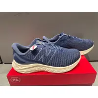 在飛比找蝦皮購物優惠-New Balance MARISAN4 2E楦 Fresh