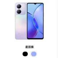 在飛比找蝦皮購物優惠-vivo y27 5g