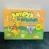 在飛比找蝦皮購物優惠-現貨 澳洲🇦🇺🐨🦘Jumpy's & Friends袋鼠餅乾