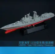 3D Printed 1/700/1250 Russian Type 1155 Dreadnought I Destroyer white resinKit