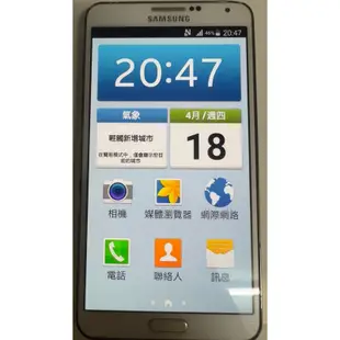 samsung galaxy note 3 32GB（白）二手手機《空機》