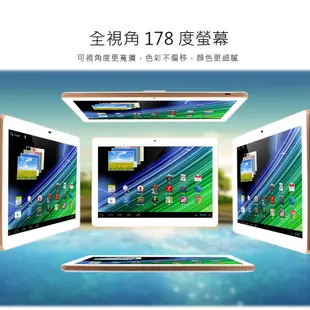 【Super Pad】極速對決 10.1吋 3G 聯發科四核心 平板電腦(2G/16GB) (5.2折)