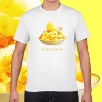 在飛比找蝦皮購物優惠-【現貨】芒果牛奶冰 t-shirt 白色 炎炎夏日 消暑聖品