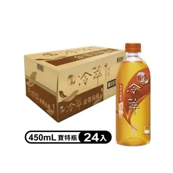 【原萃冷萃】金萱烏龍茶450ml(24入/箱)(無糖)