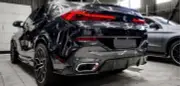 BMW G06 X6 M Sport Rear Diffuser Bumper Lip Spoiler Gloss Black 2020+ (for: BMW)