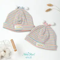 在飛比找PChome24h購物優惠-Newstar明日之星-馬卡龍彈性嬰兒帽（純棉四季帽）（2入