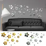 MODERN DIY PETALS FLOWERS 3D MIRROR WALL STICKERS SET DECAL