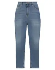 [CARE LABEL] CARE LABEL Jeans - Item 42830599
