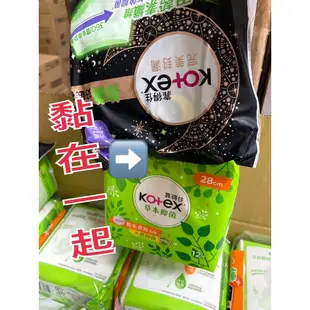 Kotex  靠得住 全新 溫柔宣言 草本衛生棉28cm~1搭1體驗組 蝦米斯小鋪✨有發票✨ 有現貨✨