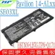 HP SE03XL 電池 適用惠普 SE03XL,14-ALxxx,14-AL000,14-AL164tx,W7X91EA,W8Y43EA,HSTNN-UB6Z,TPN-Q171