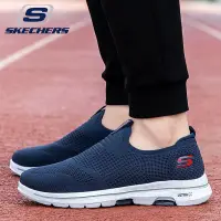 在飛比找蝦皮商城精選優惠-【店長推薦】斯凱奇/Skechers GORUN 男鞋 20