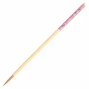 Akashiya Akashiya Calligraphy Brush Fine Yamatoji No. 4 for Kana work :792