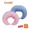 【Combi】(原廠福利品) 輕柔感 和風紗多功能 哺乳靠墊｜全新盒損品