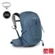 【黎陽戶外用品】 OSPREY 美國 Tempest 20L 潮汐藍 M/L 女款登山包 71OS005821