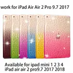 IPAD AIR AIR 2 TPU 軟平板電腦保護套 IPAD PRO 9.7 外殼 IPAD 9.7 2017 20