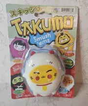 Takumo Smush 'Ems Sensory Toy "Maneki Neko" BRAND NEW SEALED for Sale!!!