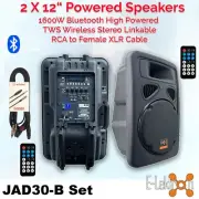 E-lektron 2 X 12 inch 1600W Active Speaker Loud Sound System PA SD/USB Bluetooth