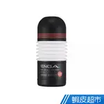 TENGA ROLLING HEAD CUP-HARD款-緊實款搖滾杯/搖搖杯 現貨 蝦皮直送