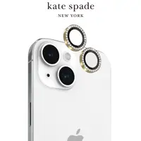 在飛比找誠品線上優惠-【kate spade】iPhone 15 / iPhone