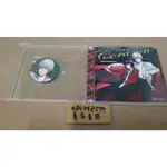 【中古現貨】 B-PROJECT CORAZON 限定盤 附徽章 北門倫毘沙 キタコレ KITAKORE 歌曲合輯 CD